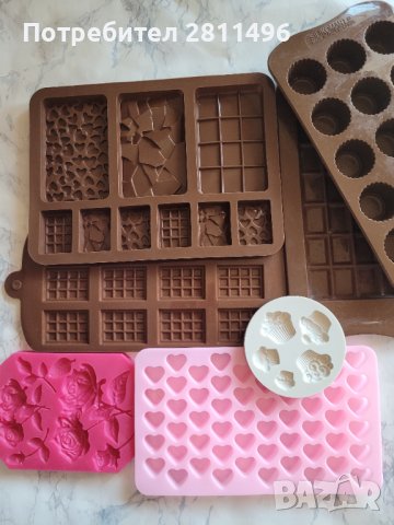 Силиконови форми за шоколад и бонбони 8 броя, снимка 7 - Форми - 39982255