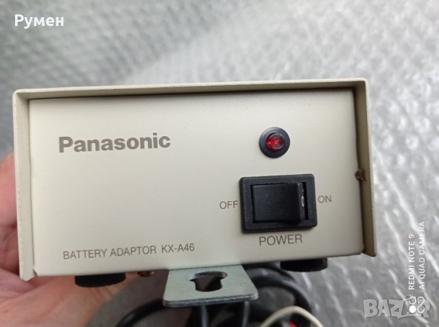 Стабилизатор(адаптер)Panasonic KX-A46X за акумолаторни батерии , снимка 3 - Други - 32555742