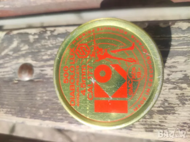 Продавам сачми Diabolo 500 4.5 cal.177 Чехословакия
