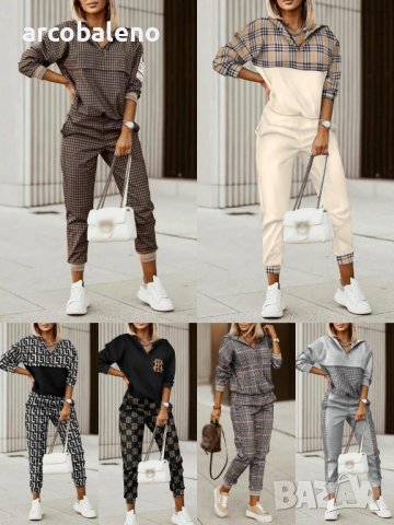 Дамски висококачествен комплект от две части, 6цвята