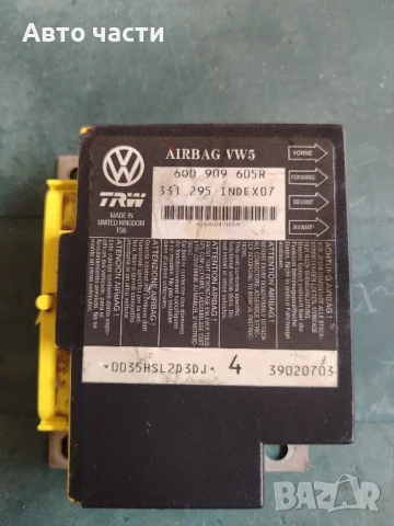 600909605 STEUERGERÄT / 2273569 FÜR SEAT IBIZA 6L1 COOL