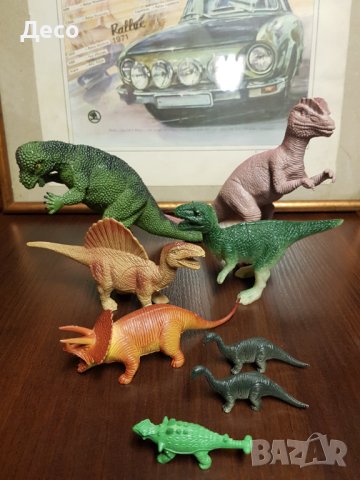 Пластмасови фигурки Динозаври., снимка 1