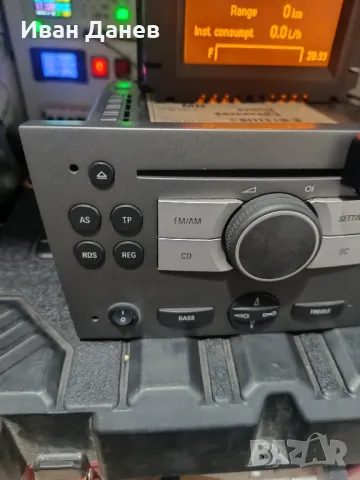 CD30 за Опел с Bluetooth  и карта памет, снимка 2 - Части - 48561144