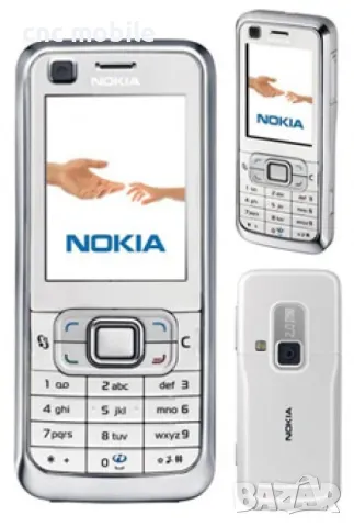 Nokia 6120c - Nokia RM-243