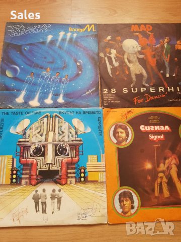 Плочи за грамофон, снимка 3 - Грамофонни плочи - 35361827