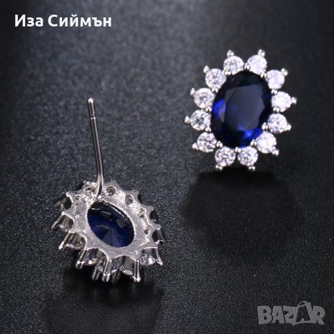 Сребърни обици Даяна, снимка 3 - Обеци - 38041861