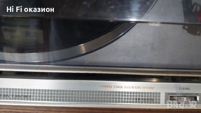  Грамофон ONKYO CP-1007 A, снимка 6 - Грамофони - 51574913