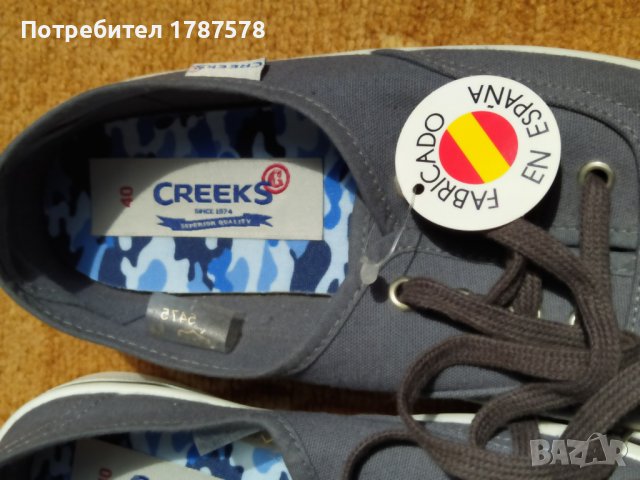 ❗️❗️❗️ 60% намаление ❗️❗️❗️ за нови дамски спортни обувки CREEKS, произведени в Испания, снимка 3 - Кецове - 36625398