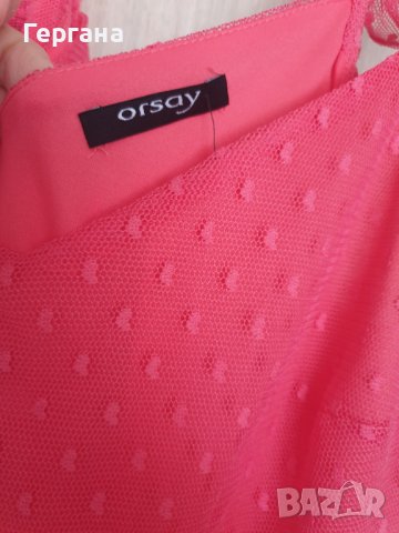 Рокля солей, снимка 5 - Рокли - 37398435