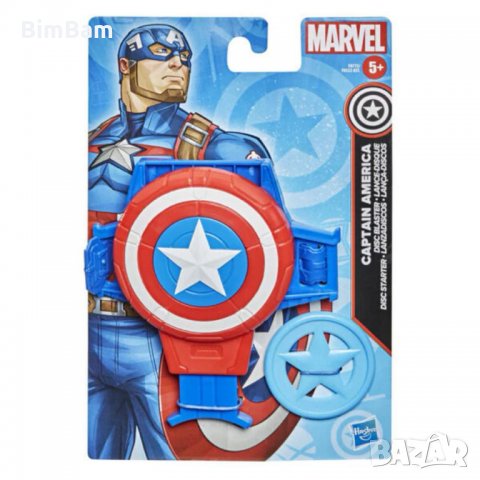 Изстрелвачка Captain America / Капитан Америка , снимка 1