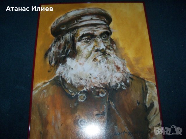 Страхотен маслен портрет на възрастен мъж от 19 век, худ Десислава Илиева, снимка 6 - Картини - 28309941