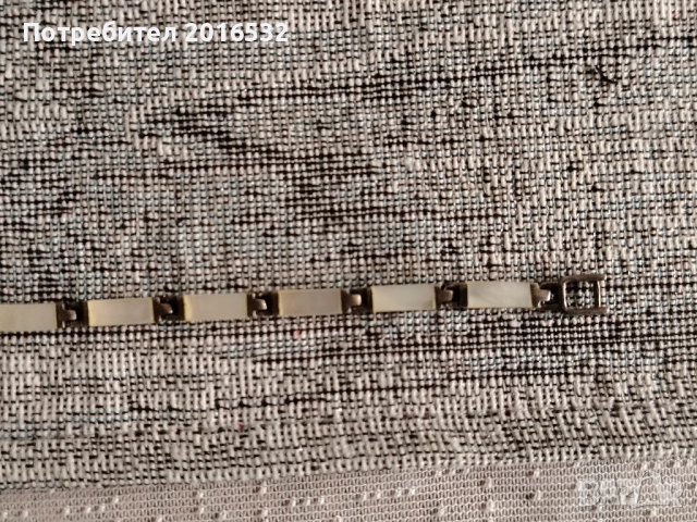 Продавам сребърна гривна с бял седеф