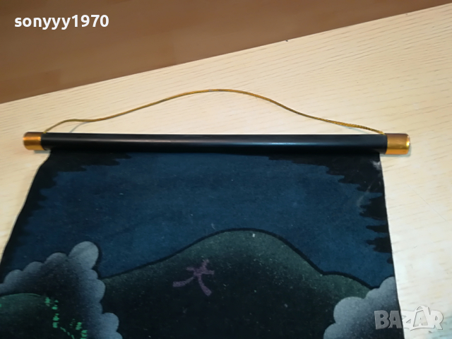 ПАНО ОТ ФРАНЦИЯ-КИТАИ/ЯПОНИЯ 1804221809, снимка 7 - Други ценни предмети - 36499073