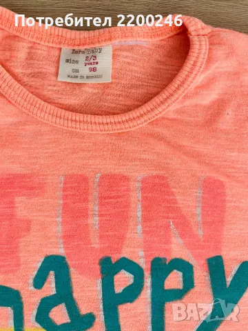 Лот дрехи Zara H&M , снимка 5 - Детски комплекти - 49559588