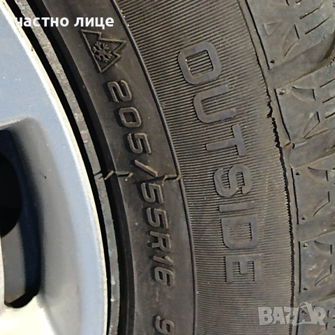 205/55/16  зимни гуми ДОТ24  с джанти 5Х112 за Ауди VW,Skoda,Seat, снимка 3 - Гуми и джанти - 53205912
