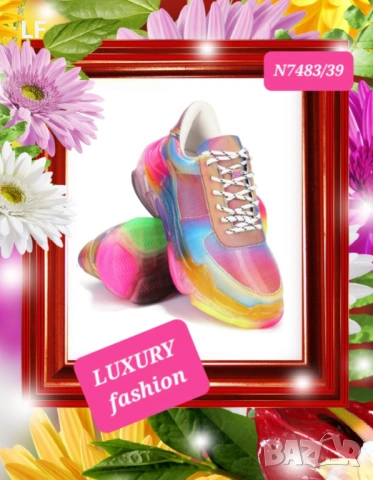 Дамски маратонки