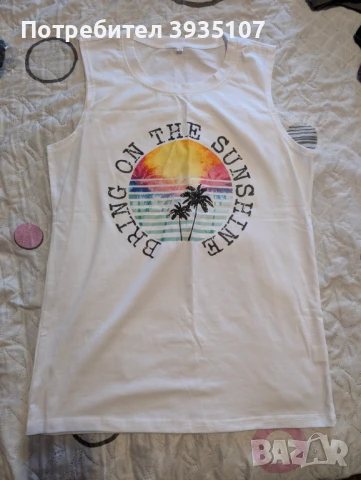 Нов дамски потник бял