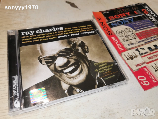 RAY CHARLES CD 1101260628
