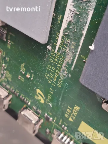MAIN BOARD ,BN94-02724B, BN41-01367A - SAMSUNG UE46C7000 46inc DISPLAY LTF460HQ02, снимка 3 - Части и Платки - 48582107