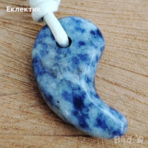 Магатама амулети, снимка 12 - Колиета, медальони, синджири - 43097136