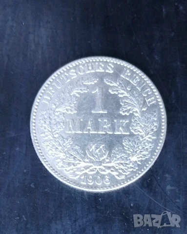 Германия 1 марка 1906 "G" Сребро ! RRR Рядка малък тираж!