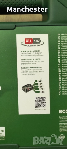 Акумулаторен винтоверт Bosch , снимка 6 - Винтоверти - 52476290