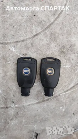 2 Калъфа за ключ за fiat croma 