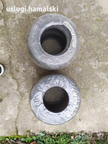 Гуми за картинг 2 броя/нови