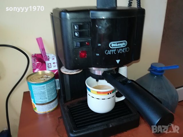 delonghi made in italy 1605221101, снимка 10 - Кафемашини - 36774694