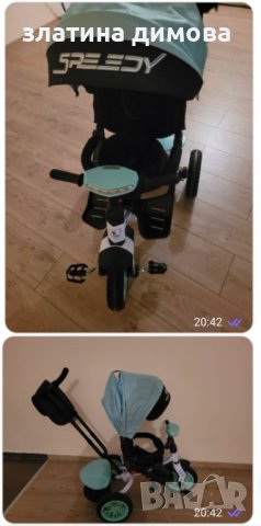 Триколка , снимка 1 - Детски велосипеди, триколки и коли - 39846651