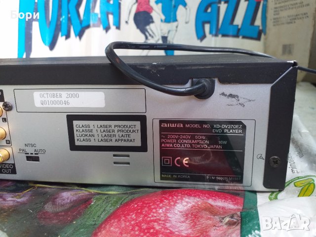 Aiwa XD-DV370 MP3- CD- DVD Player, снимка 12 - Плейъри, домашно кино, прожектори - 33115793