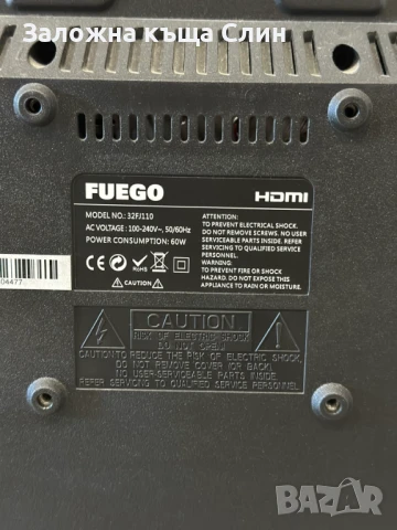 Телевизори Philips/Fuego/Samsung, снимка 9 - Телевизори - 50928732