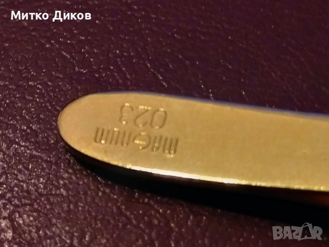 Пенсета Солинген и Магнум Tweezers Straight Solingen and Magnum, снимка 4 - Други - 52835379