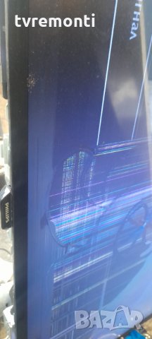 Power Board 715G6677-P02-001-002S , свален от TV PHILIPS 43PUH4900/12, снимка 9 - Части и Платки - 35654449