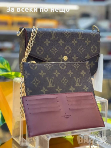 MCM Munchen👝👜Louis Vuitton Чанта С Портмоне - Налични Различни Цветове И Модели Код E499, снимка 2 - Чанти - 50686067