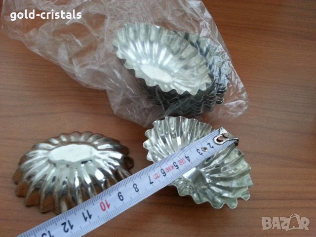 Метални форми  за сладки саварини бисквити , снимка 5 - Антикварни и старинни предмети - 32976894