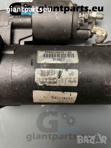 Стартер за БМВ е46 BMW e46 , 673369, снимка 2 - Части - 40547289