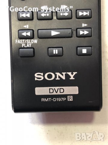 SONY DVD оригинално дистанционно (RMT-D197P), снимка 4 - Дистанционни - 27743345