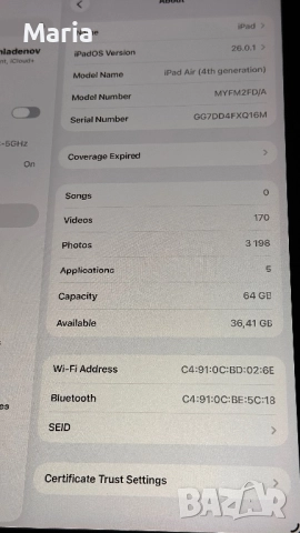 Apple iPad Air 4. Gen 64GB, Wi-Fi, 10.9" , снимка 4 - Таблети - 52206642