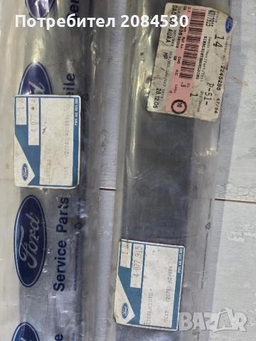 Решетки и лайсни за Форд , снимка 8 - Аксесоари и консумативи - 25995417