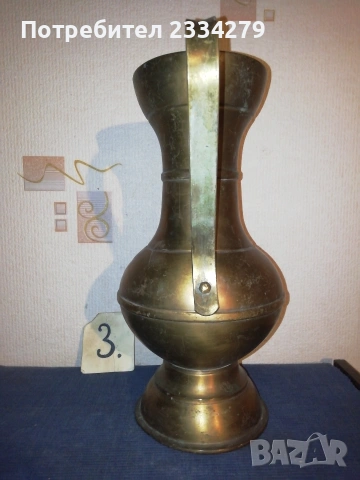 Вази кани изкована от мед и месинг,  жардиниери гондоли от бронз, снимка 12 - Вази - 49428432