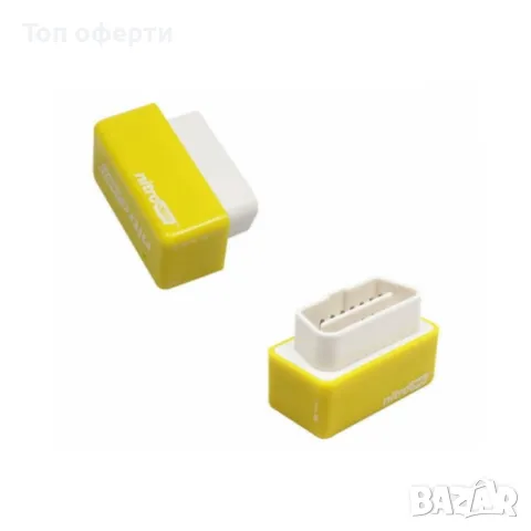Букса чип тунинг OBD-2 Nitro Бензин, снимка 3 - Аксесоари и консумативи - 49347030