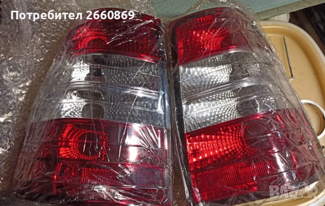 СТОПОВЕ ЗА МЕРЦЕДЕС