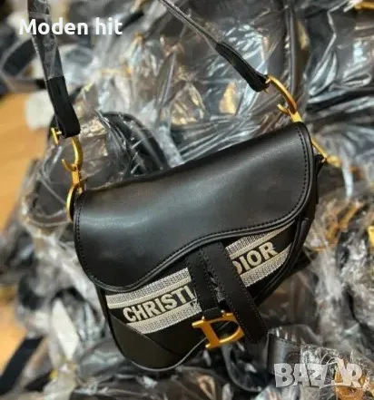 Christian Dior дамска чанта висок клас реплика, снимка 4 - Чанти - 39034299