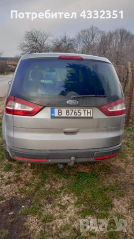 Форд Галакси 2.0 бензин/газ
