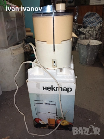 сокоизтиствачки-25лв, снимка 16 - Сокоизстисквачки и цитрус преси - 52236850