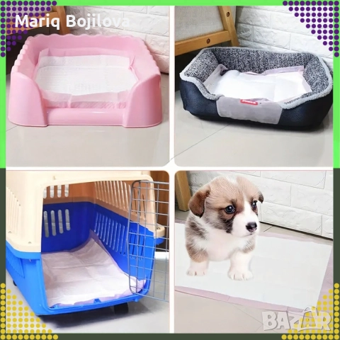 Хигиена подложки 50 бр. за куче или коте , снимка 2 - За кучета - 52949480