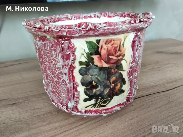 Ръчно декорирана керамична кашпа в стил "винтидж"