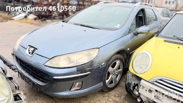 Peugeot 407 SW 2.0 HDI на части