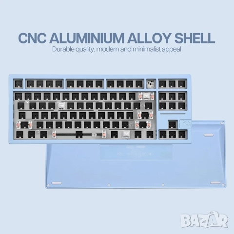 База за механична клавиатура EPOMAKER x Feker Galaxy80 с подарък кабел, снимка 5 - Клавиатури и мишки - 52171174